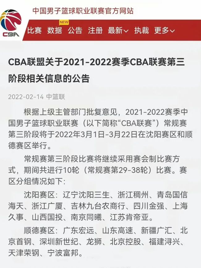 莱比锡更需
