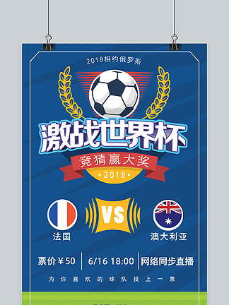 到充分保障 到充分保障