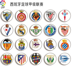 随着体育明 随着体育明