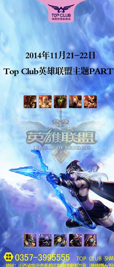 体育中乙 体育中乙