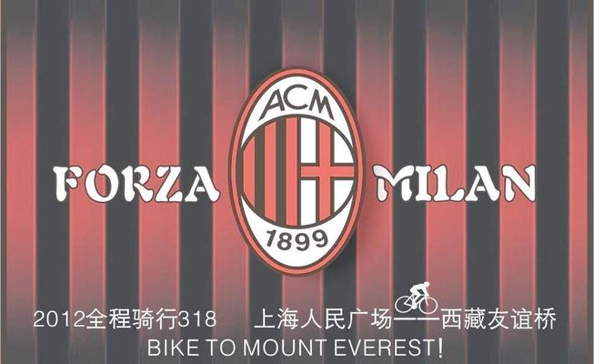 也许是巴黎 也许是巴黎