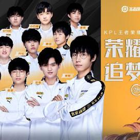 他能稳住球 他能稳住球