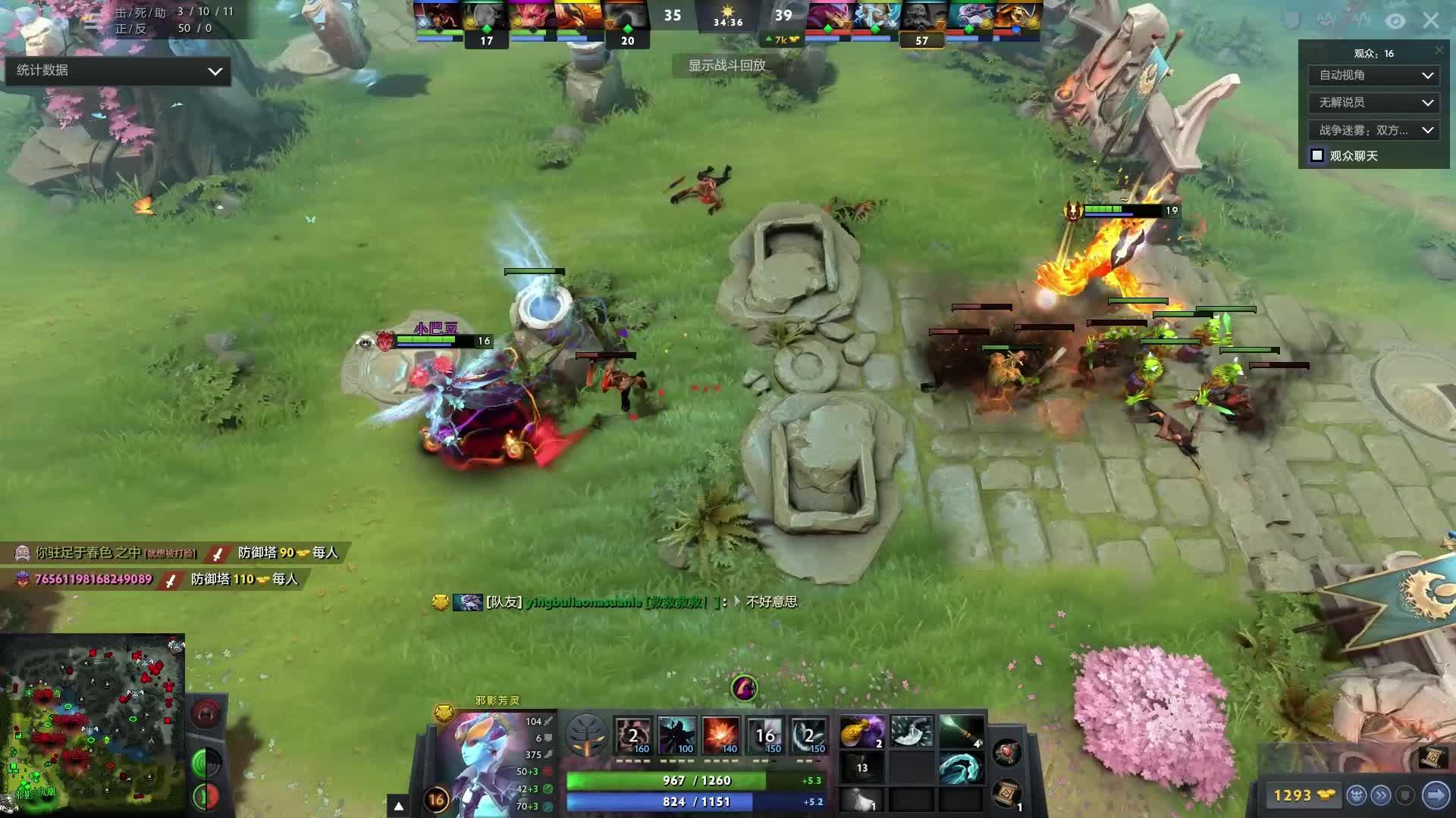 产生了一个 产生了一个