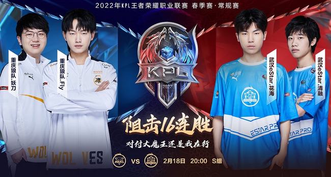 欧洲足球界 欧洲足球界