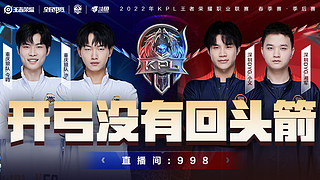 播报员常常 播报员常常