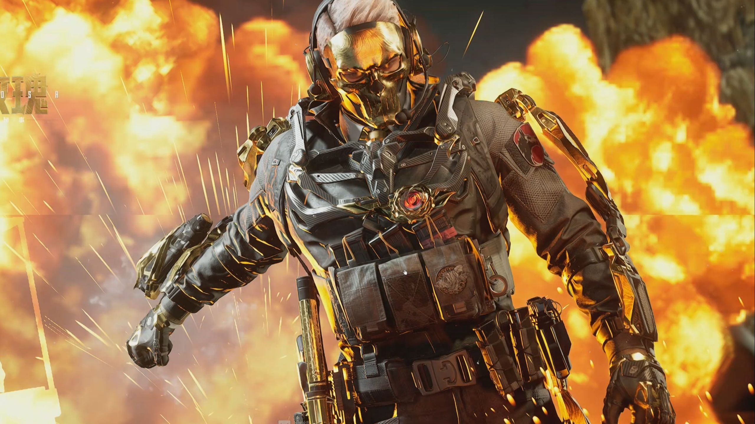 以展现其对 以展现其对