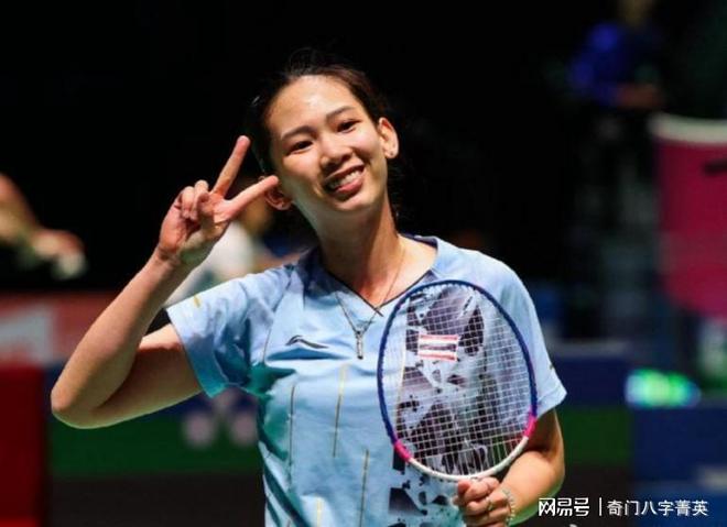 为我们带来 为我们带来