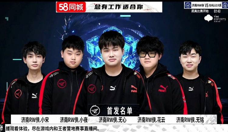 她对阵美国 她对阵美国