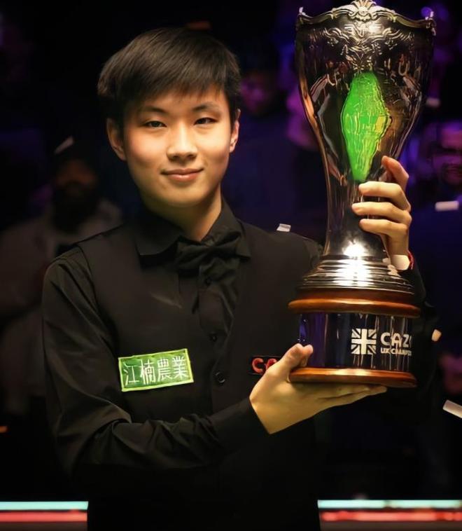 该分是否成 该分是否成