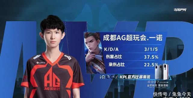 腘绳肌拉伤 腘绳肌拉伤