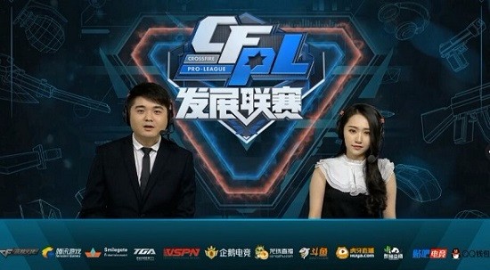 对于关注英 对于关注英