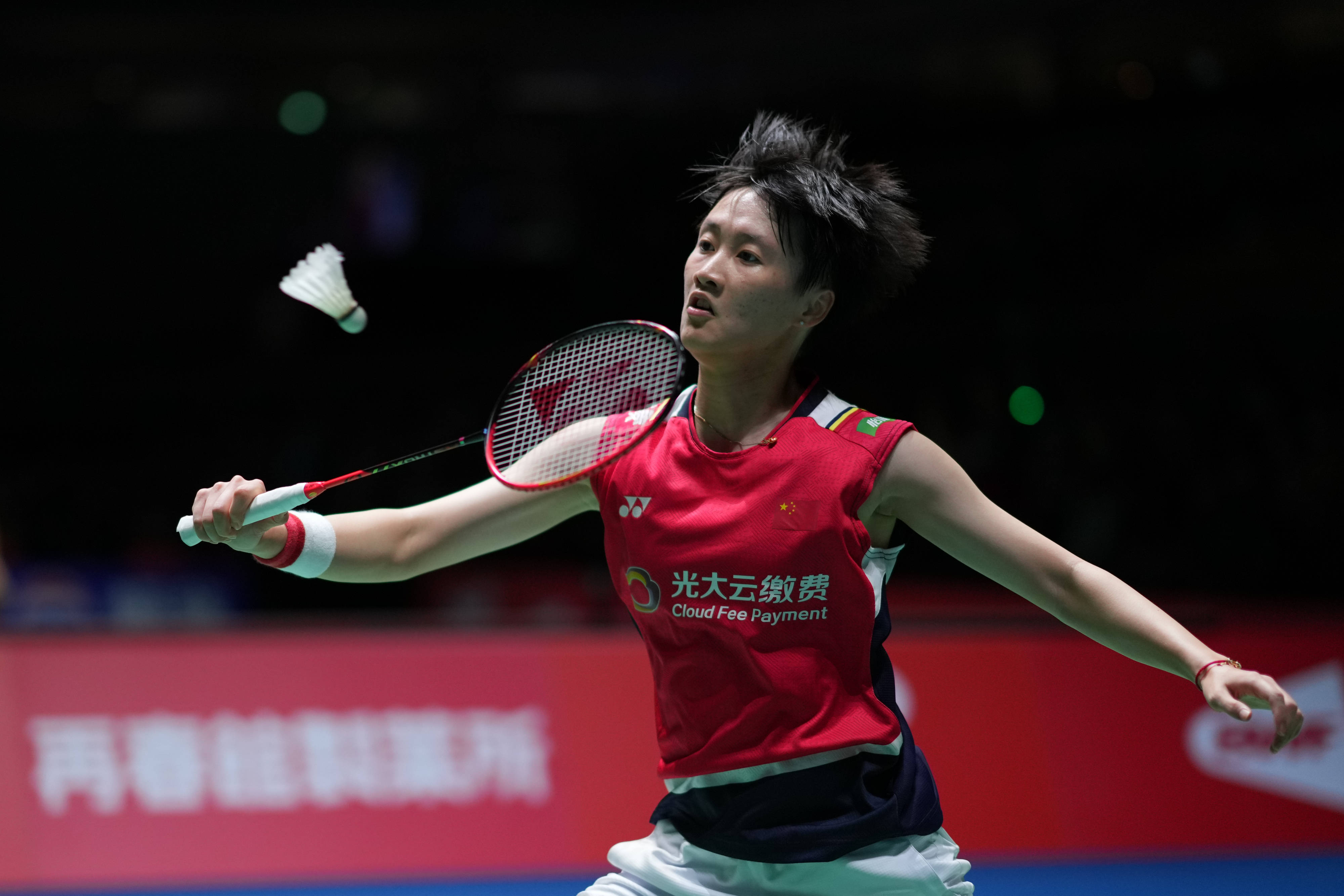 体现了辽宁 体现了辽宁